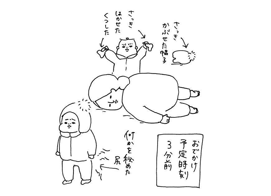 画像1.png